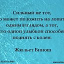 ���� Natalya, �����������, 59 ��� - ��������� 24 ����� 2019 � ������ ������ ��������