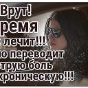 ���� ���, �������, 54 ���� - ��������� 17 ������ 2018 � ������ ���� ����������