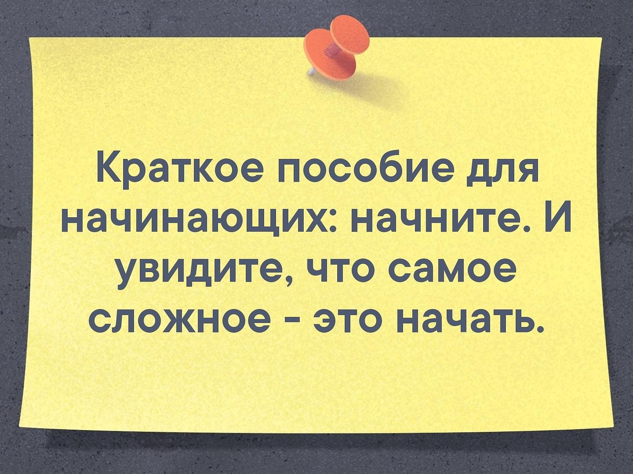  - 28  2019  17:10