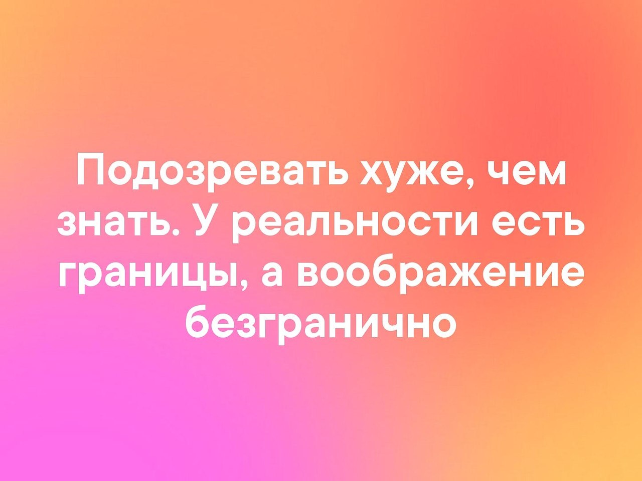     - 25  2019  16:36