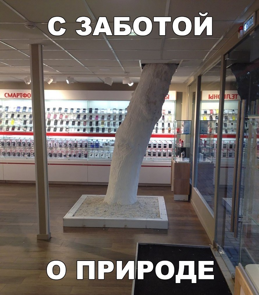  - 18  2019  16:43
