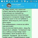 ���� ����, �����-��������� - ��������� 21 �������� 2018 � ������ ������ ��������