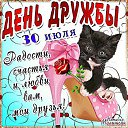 ���� ��������, ������ �������� - ��������� 30 ���� 2018 � ������ ������ ��������