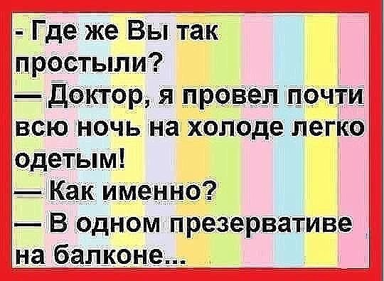 Marina - 9  2018  04:12