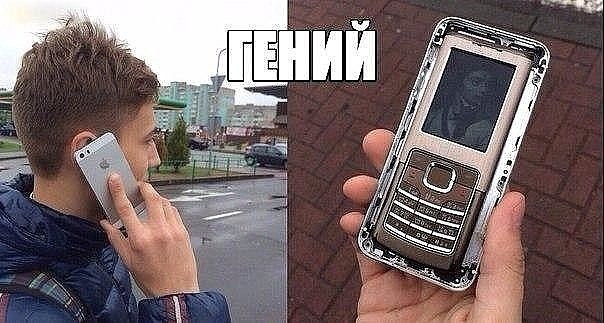 ? ,  ! - 18  2018  03:21