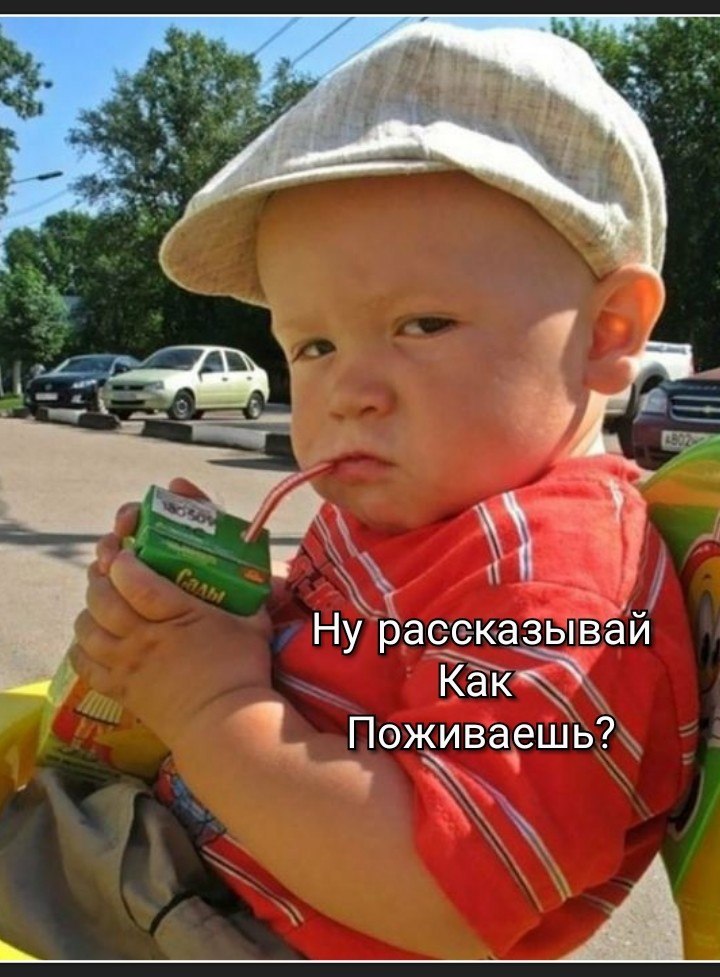 ***Victoria Viktorovna*** - 29  2019  17:06