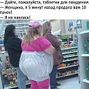 ���� ������, ������, 40 ��� - ��������� 8 ������� 2018 � ������ ���� ����������
