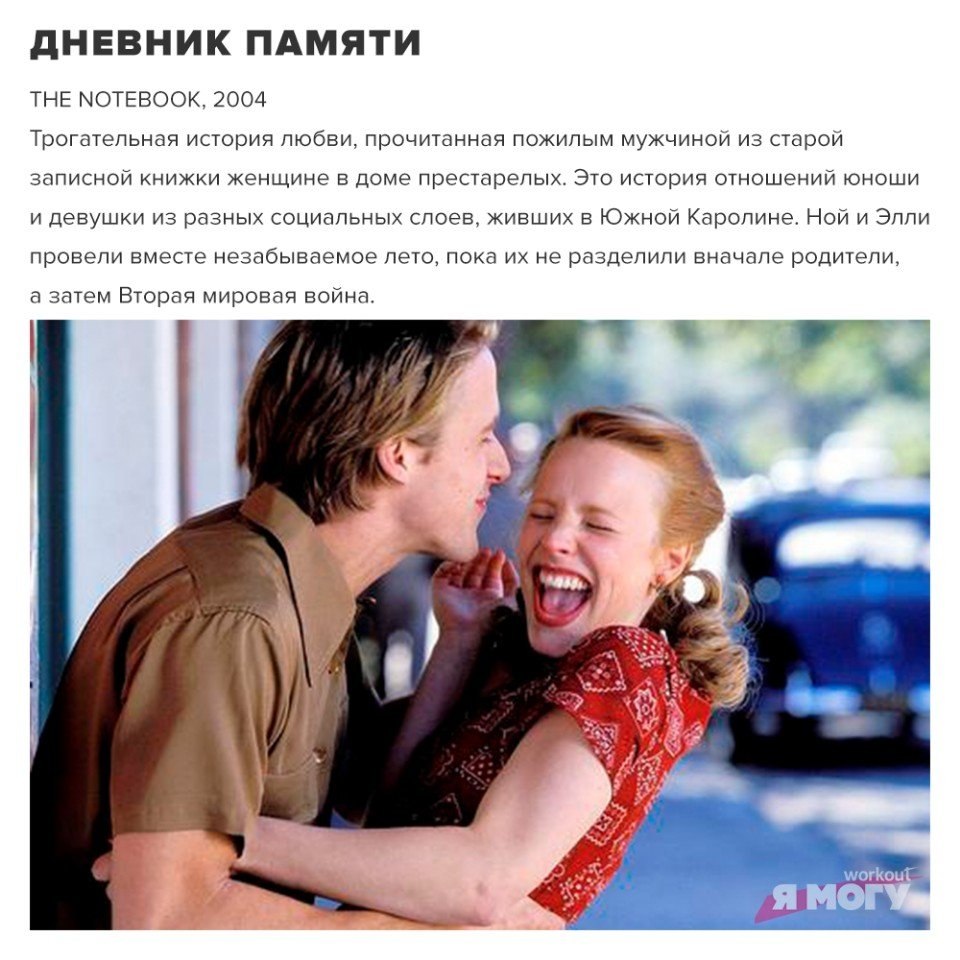 9    .#@ican - 2