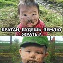 ���� Alekcandr, ������ - ��������� 11 ������ 2019 � ������ ������ ��������