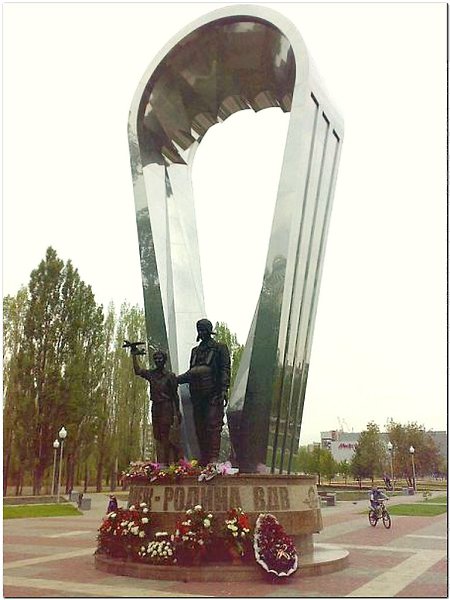 2 августа День ВДВ.В этот день 1930 года, на учениях Военно-воздушных сил под Воронежем для ... - 5