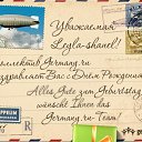 ���� Miledi, ����� - ��������� 16 ������� 2018 � ������ ������ ��������