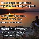 ���� �������, ������� - ��������� 10 ������� 2018 � ������ ������ ��������