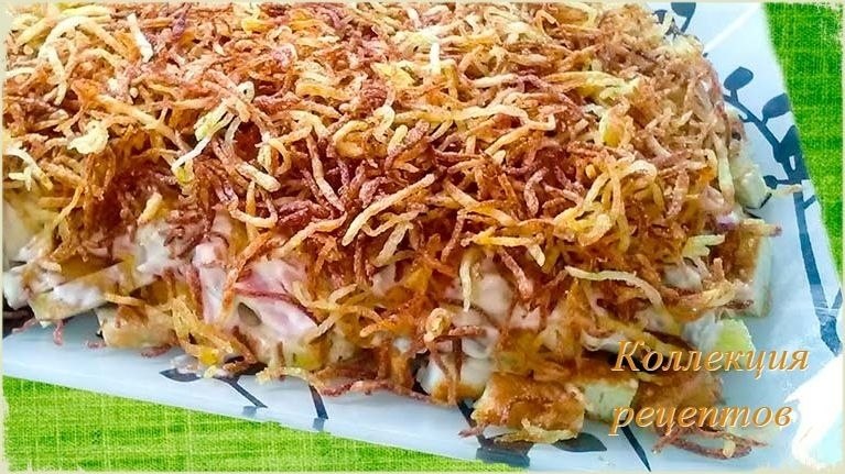 Красивый, НЕОБЫЧНЫЙ САЛАТ с приятной текстурой и вкусом с картофелем ПАЙ.Простой рецепт салата с ...