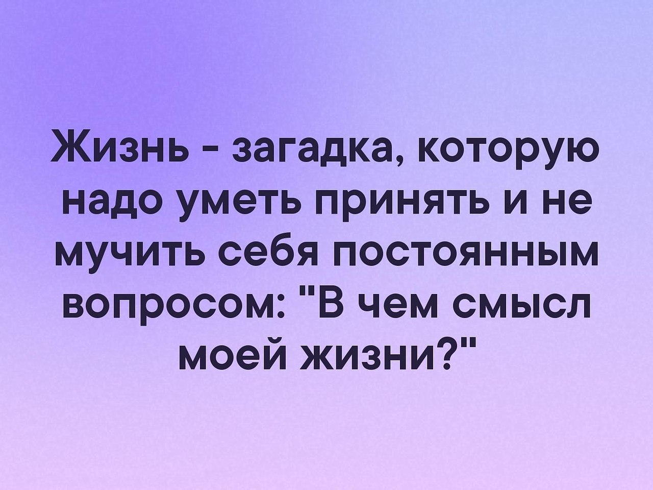     - 17  2019  16:47