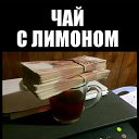 ���� �������, ����-��������, 51 ��� - ��������� 6 ����� 2019 � ������ ���� ����������
