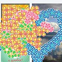 ���� ����, ����������-��-�����, 56 ��� - ��������� 1 ����� 2019 � ������ ������ ��������