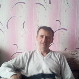 �������, �����, 53 ����