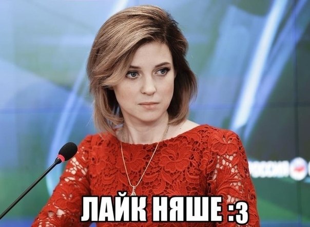 , 