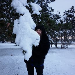 �����, ������