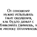 ���� �����, �����-���������, 46 ��� - ��������� 20 ������� 2019 � ������ ����������� ����)�
