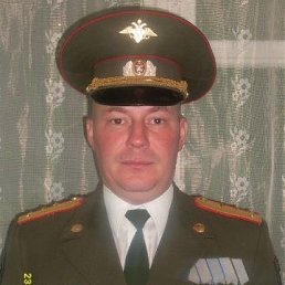 ������, ���������, 53 ����