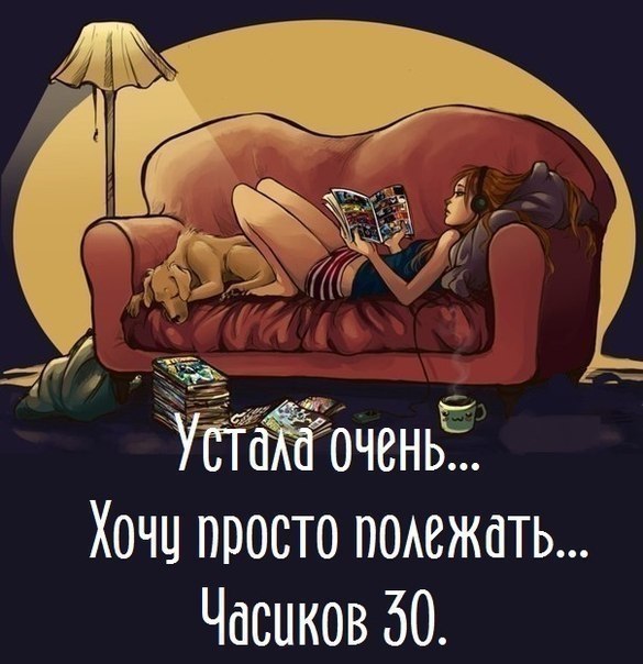 ☆ ☆ - 21  2019  03:50
