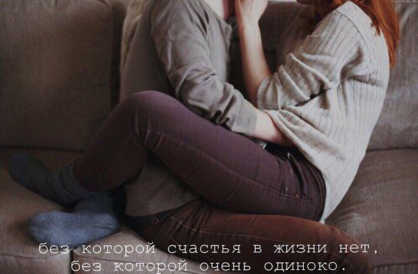    - 8