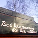 ���� ������., �����-���������, 48 ��� - ��������� 16 ������� 2018 � ������ ���