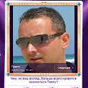 �� ������ ��� �����, ���� ������ � ����! �� ������� ���� ����������