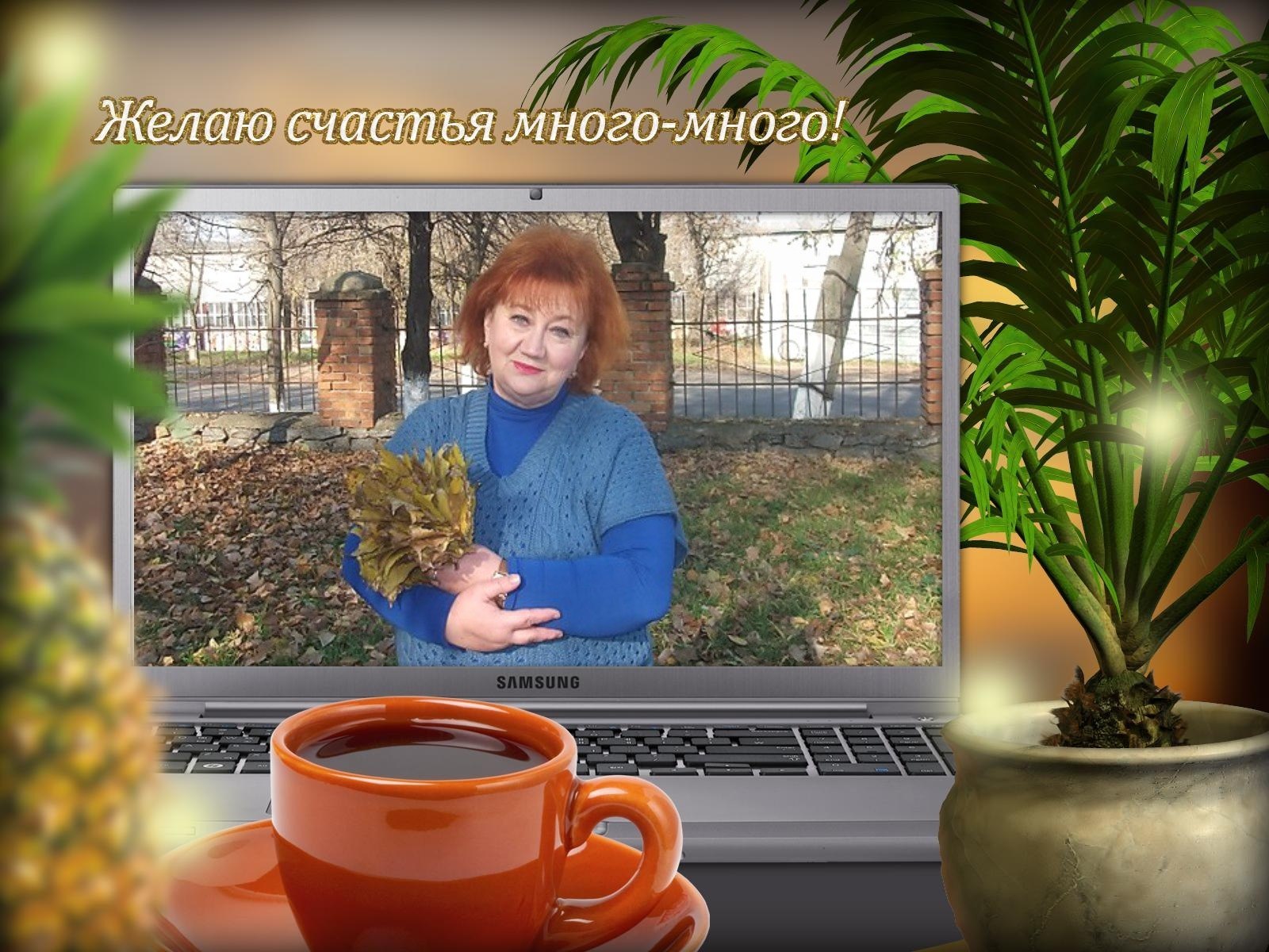  .    -  !    -  !   - ...