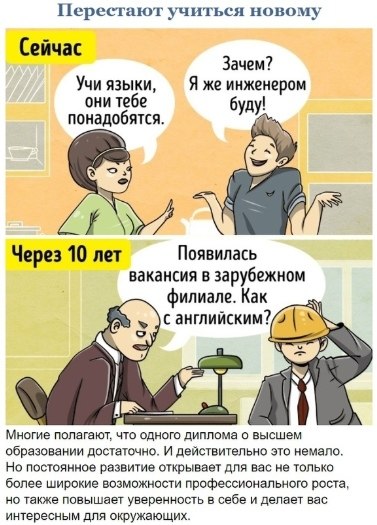  ,    - 6