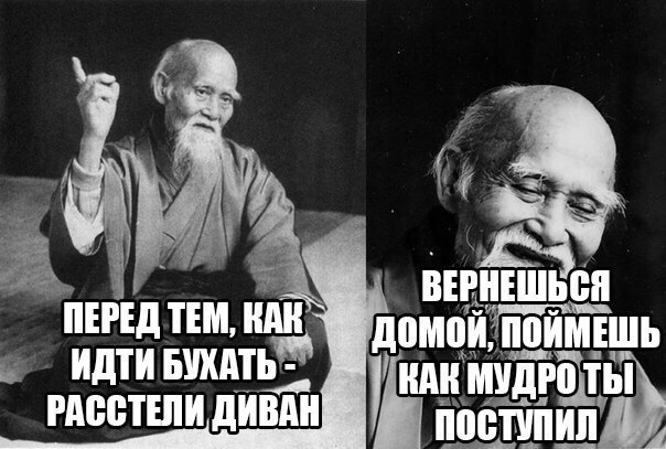  - 18  2018  02:56
