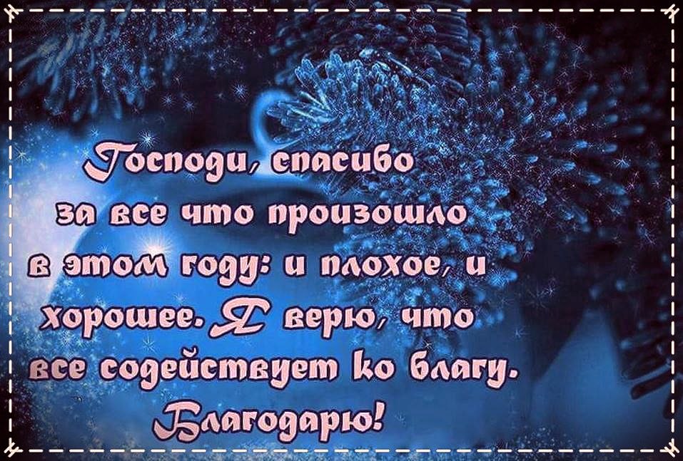   ,    . - 1  2019  09:46