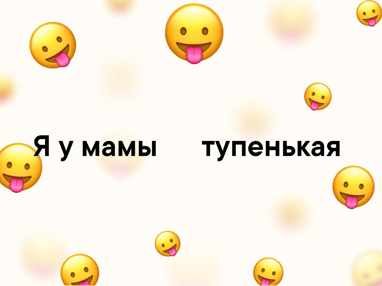   - 20  2019  17:03