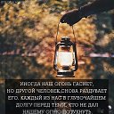 ���� No Me, ������� - ��������� 25 ������� 2018 � ������ ���� ����������