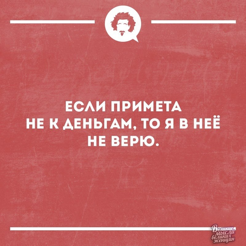     - 20  2019  16:58
