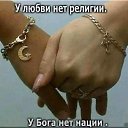 ���� ������, ����������� - ��������� 17 ������ 2019 � ������ ���� ����������
