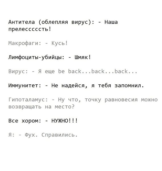 ,     ... - 9