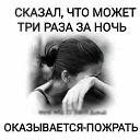  Galina, , 59  -  10  2019    