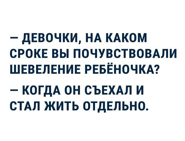  - 23  2018  12:46