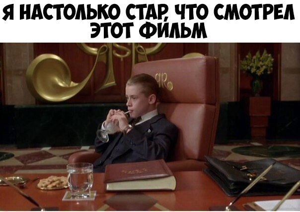    :D - 1  2019  17:16
