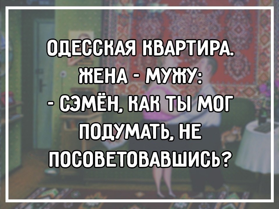 ~