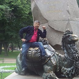 ���� �����, �������, 66 ��� - ��������� 12 ������ 2018