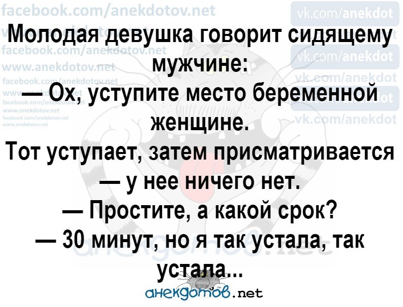 ����� - 17 �������� 2018 � 05:52