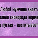 ���� �������, ������� - ��������� 15 ������ 2019 � ������ ������ ��������