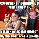 ���� ������, ������, 60 ��� - ��������� 18 ������� 2018 � ������ ���� ����������