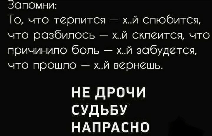  - 13  2018  00:46