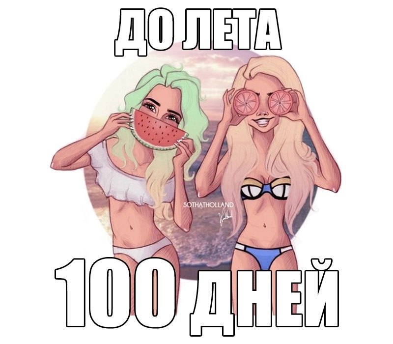   - 20  2019  17:03