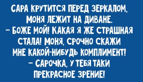   - 3  2019  03:14