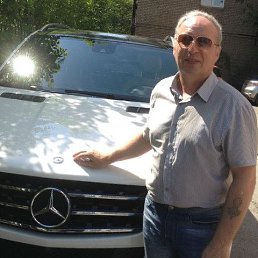 ��������, ������, 66 ���